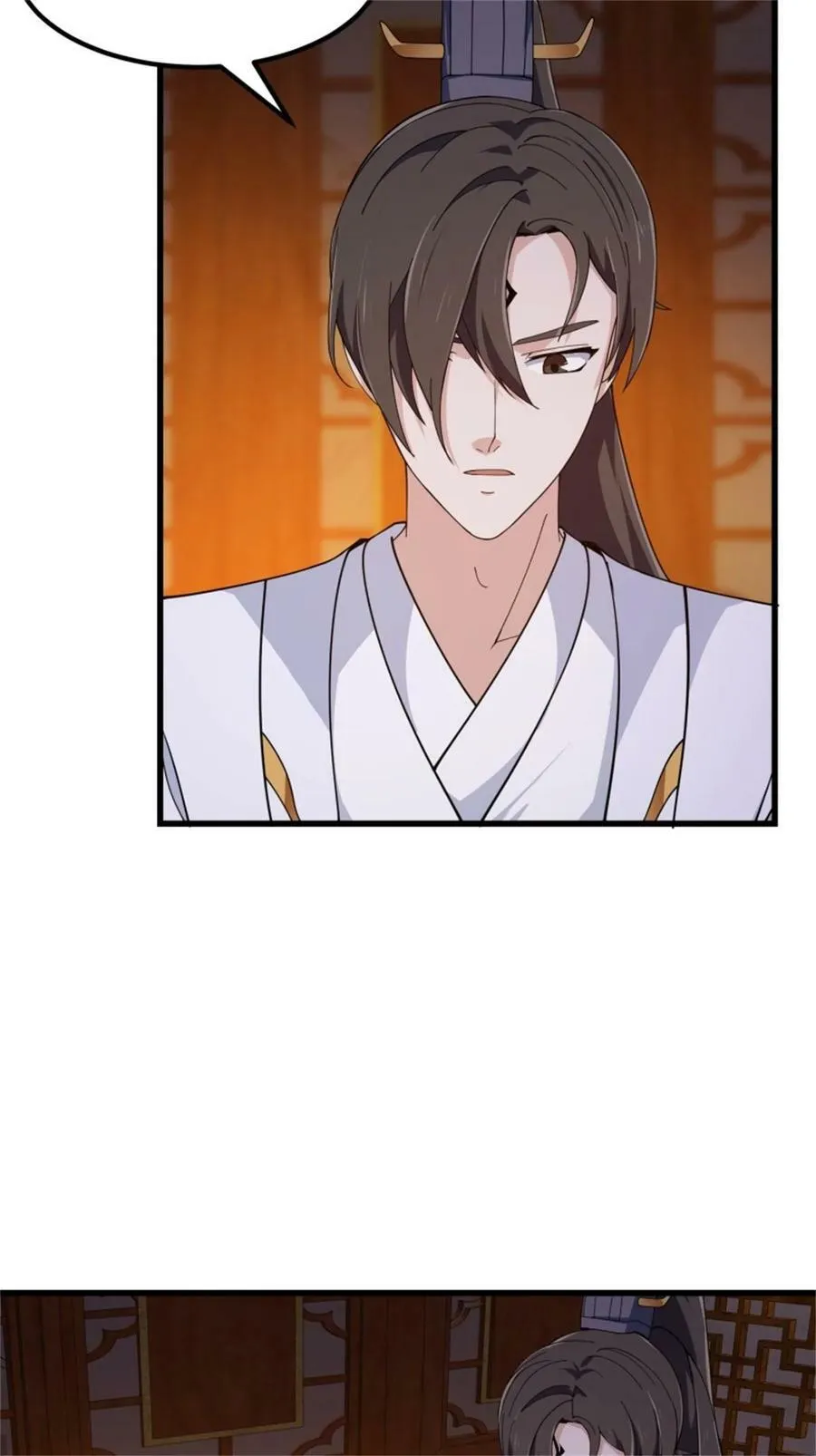 第340话 做女孩子很累的！ 第20页