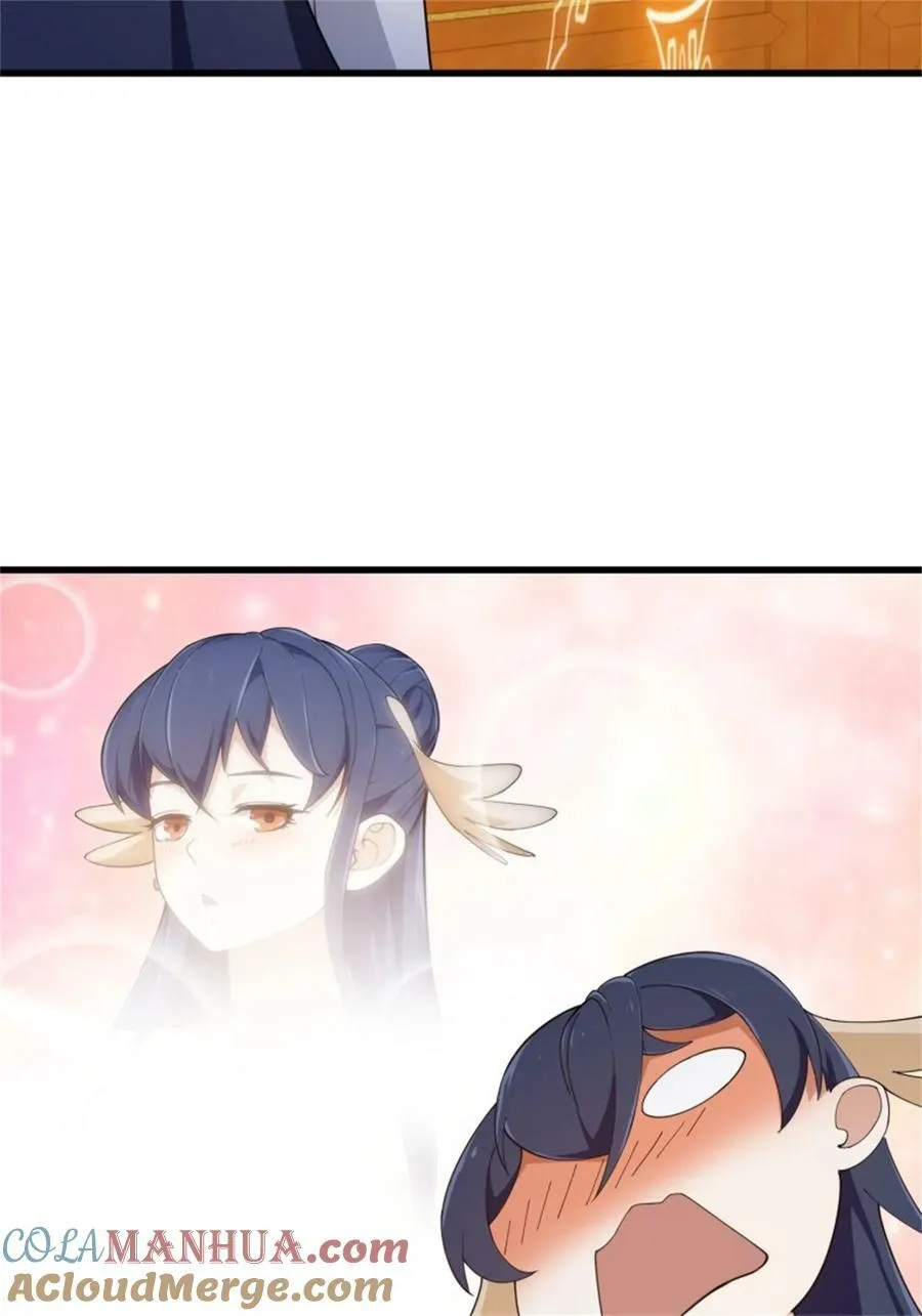 第340话 做女孩子很累的！ 第31页