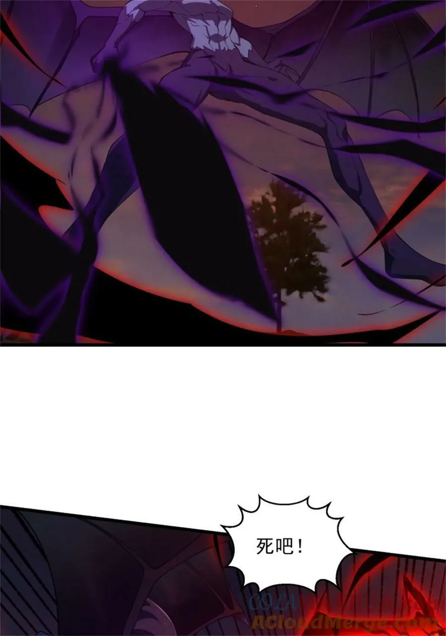 第342话 二狗咬三狗 第31页