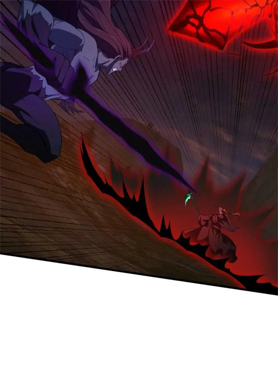 第342话 二狗咬三狗 第32页