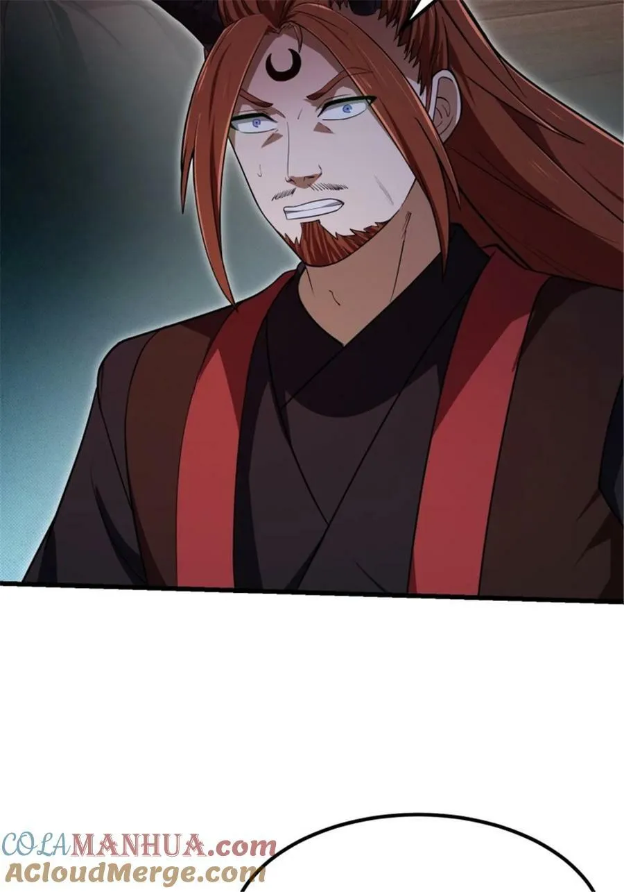 第343话 说不打就不打了？ 第19页