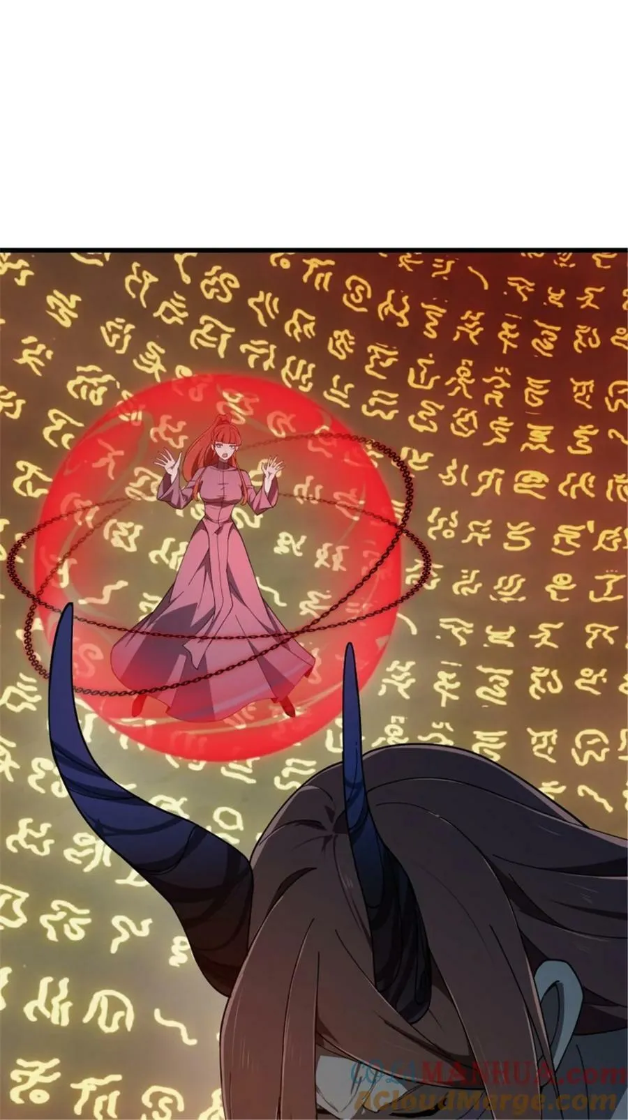 第344话 抱歉，我是仙帝 第17页