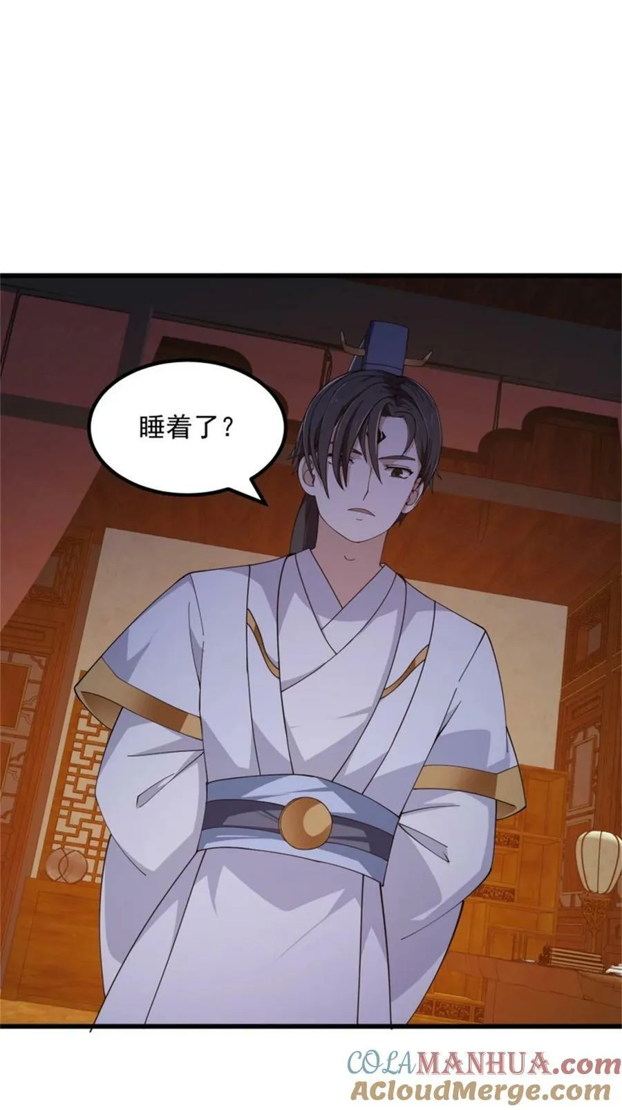 第347话 死而复生张小陵 第29页