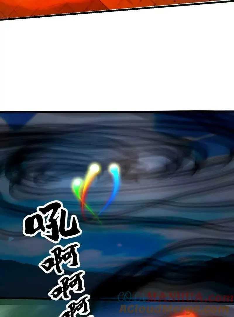 第362话 夺取仙人之体！ 第34页