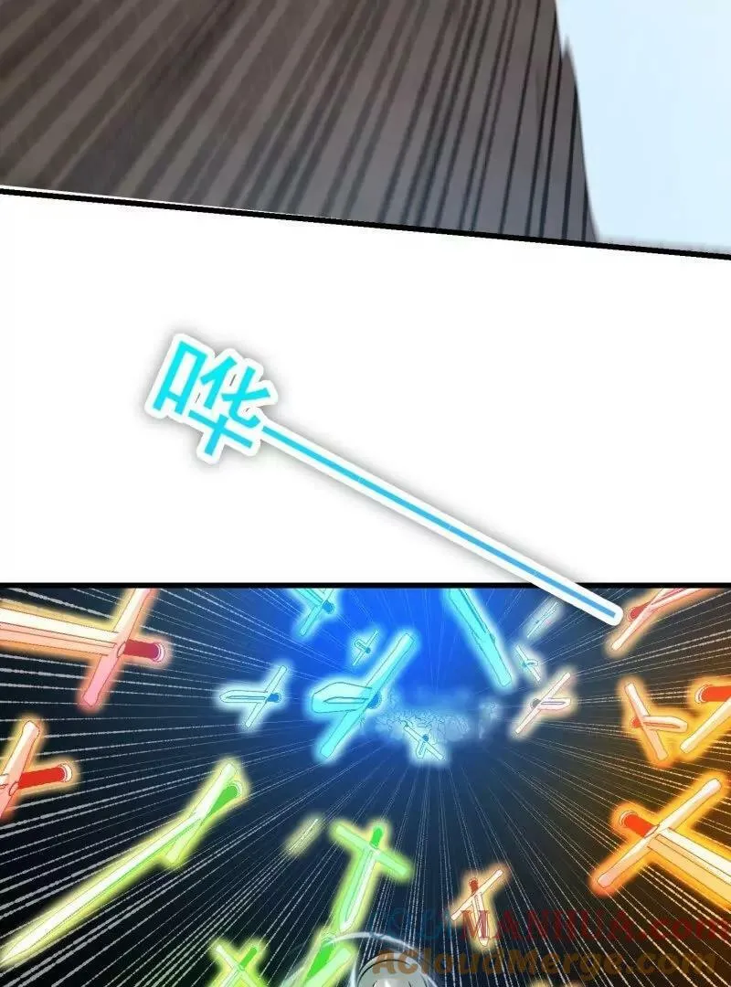 第362话 夺取仙人之体！ 第58页
