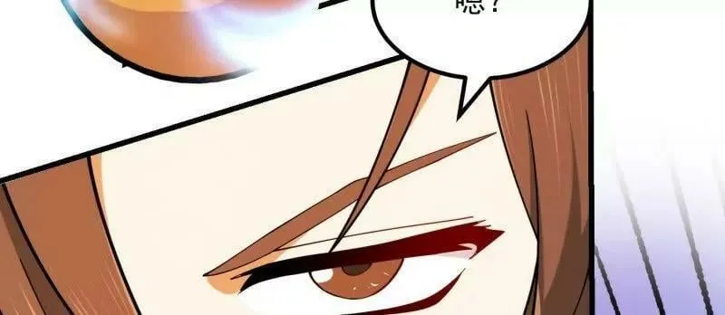 第362话 夺取仙人之体！ 第63页