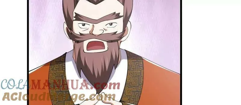 第361话 这可真波涛汹涌了！ 第13页