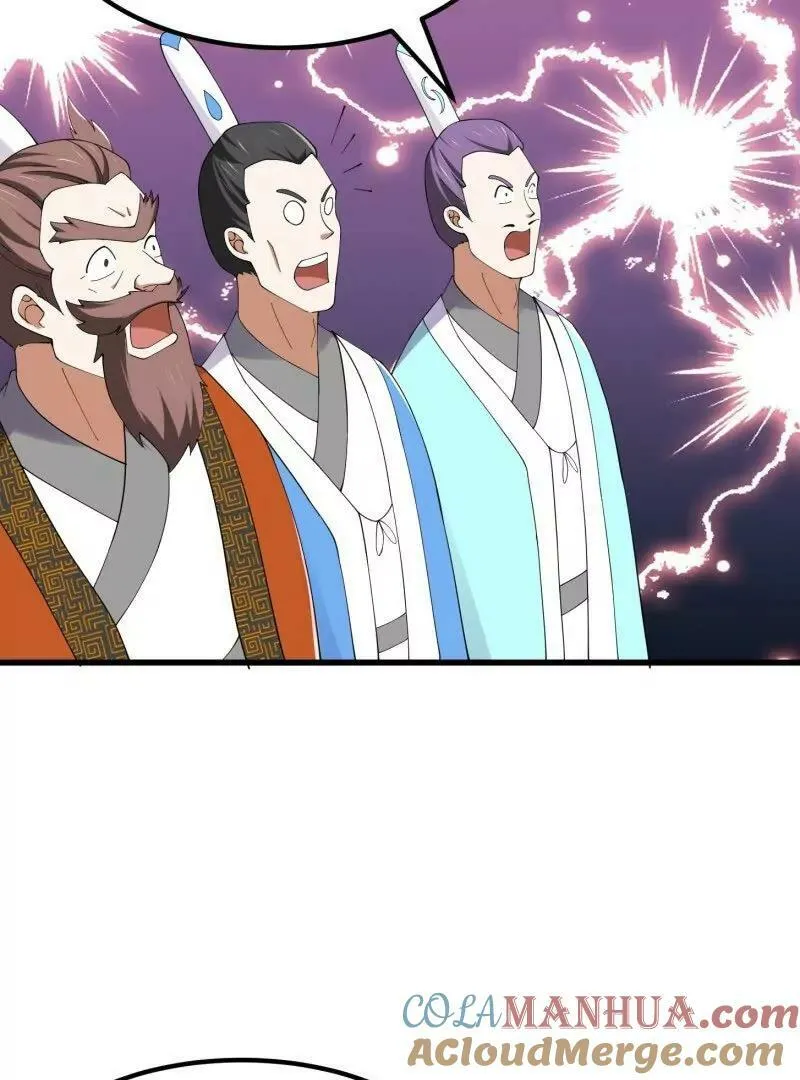 第361话 这可真波涛汹涌了！ 第22页