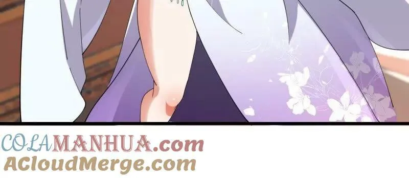 第361话 这可真波涛汹涌了！ 第70页
