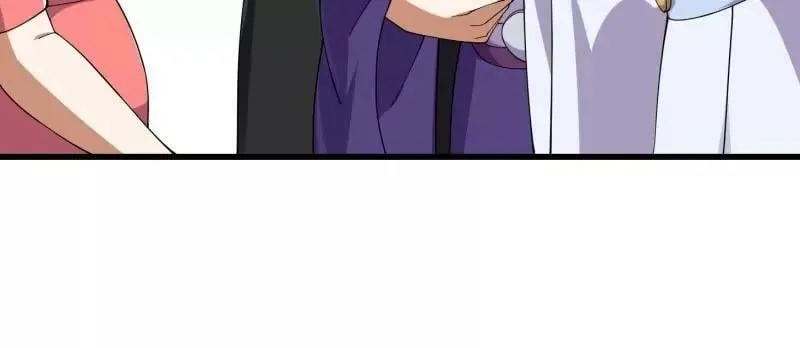 第359话 四公子也是大明星 第29页