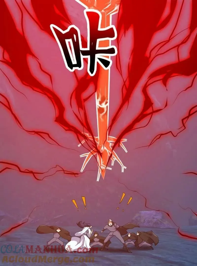 第357话 睁眼看看我是谁！ 第16页