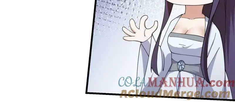 第356话 远古魔神复苏！ 第7页