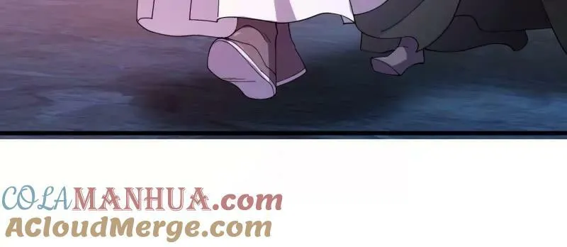 第356话 远古魔神复苏！ 第46页
