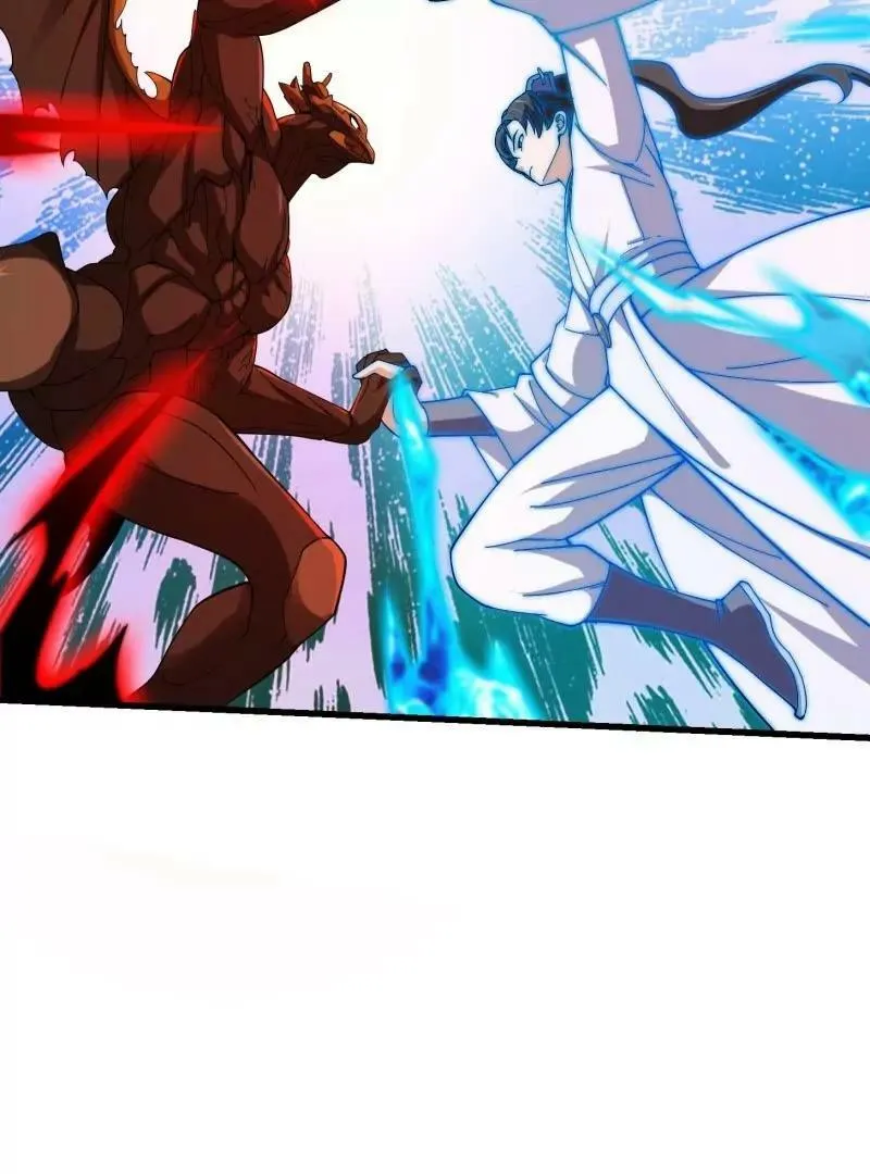 第356话 远古魔神复苏！ 第51页
