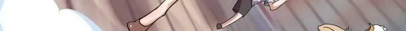 第355话 妖族也有很多面孔 第13页