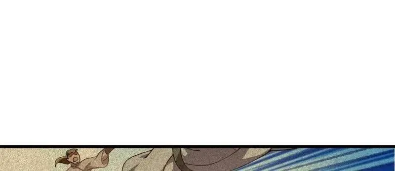 第355话 妖族也有很多面孔 第35页