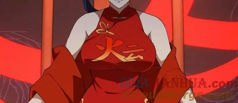第354话 段沧海的心思 第40页