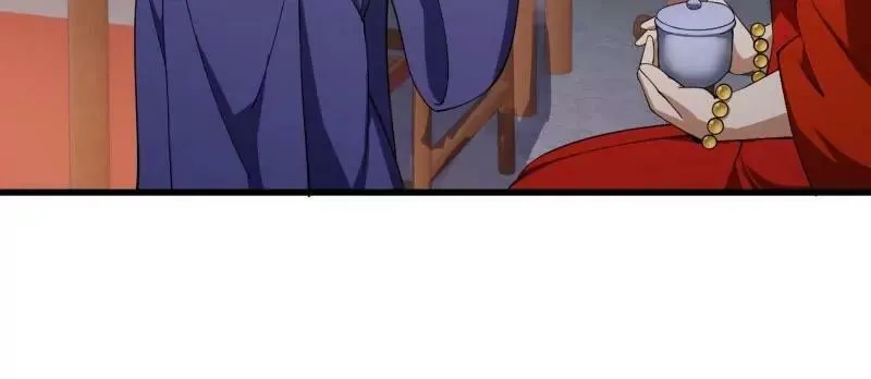 第354话 段沧海的心思 第48页