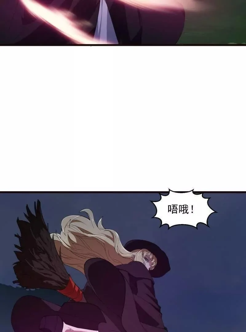 第364话 想想主人会怎么做？ 第6页