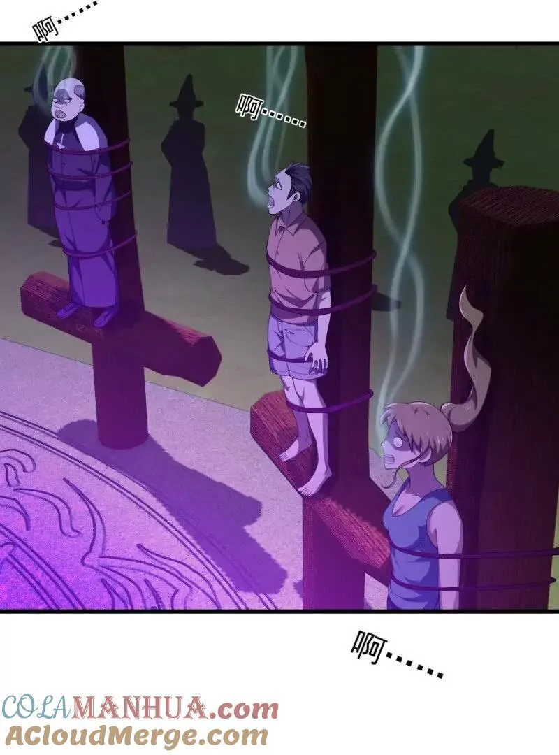 第364话 想想主人会怎么做？ 第40页