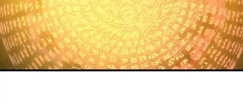 第364话 想想主人会怎么做？ 第57页