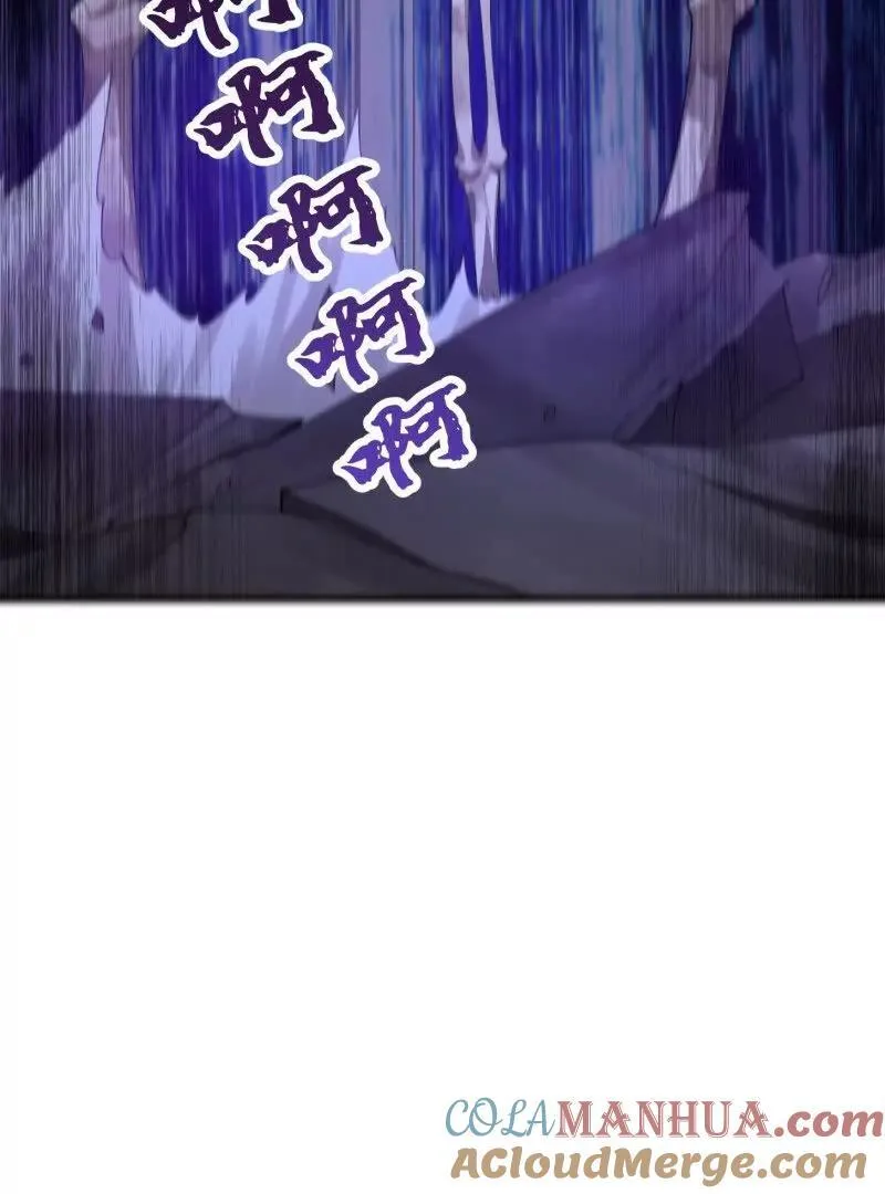 第364话 想想主人会怎么做？ 第64页