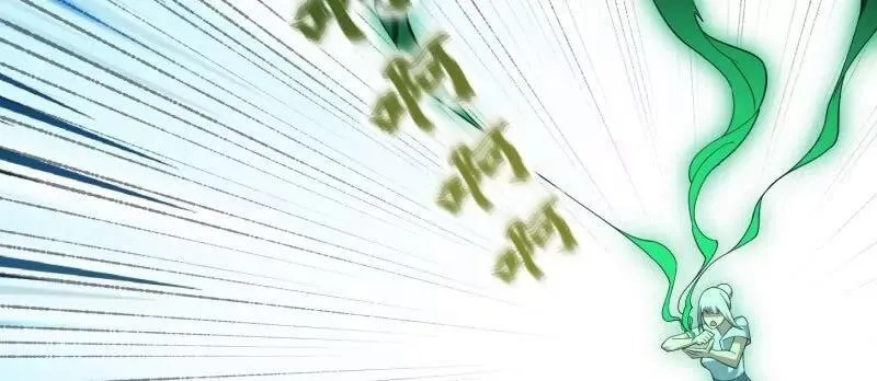 第366话 你们可真难搞啊 第41页