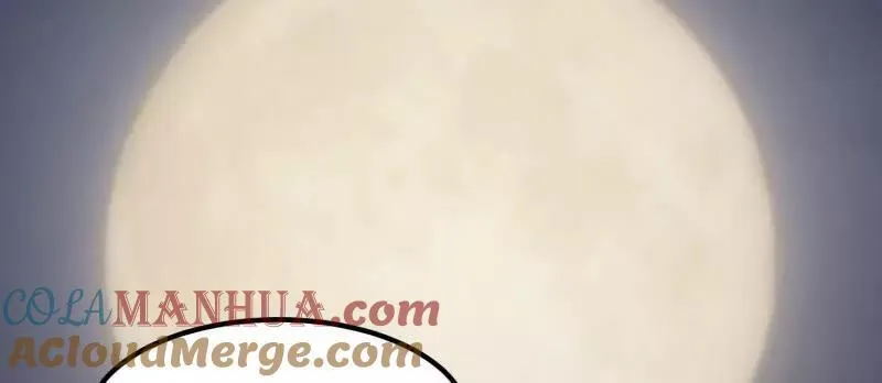 第366话 你们可真难搞啊 第61页