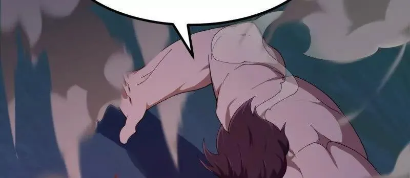 第368话 狼也仗人势？ 第23页