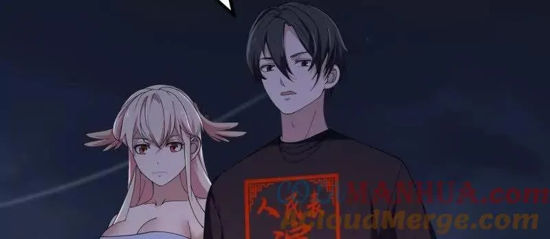第368话 狼也仗人势？ 第25页