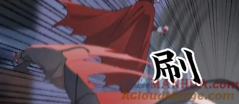 第369话 经典！还是经典！ 第13页