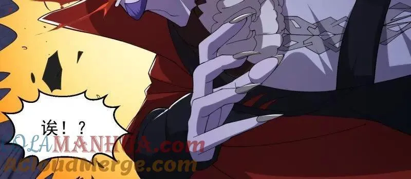第369话 经典！还是经典！ 第34页