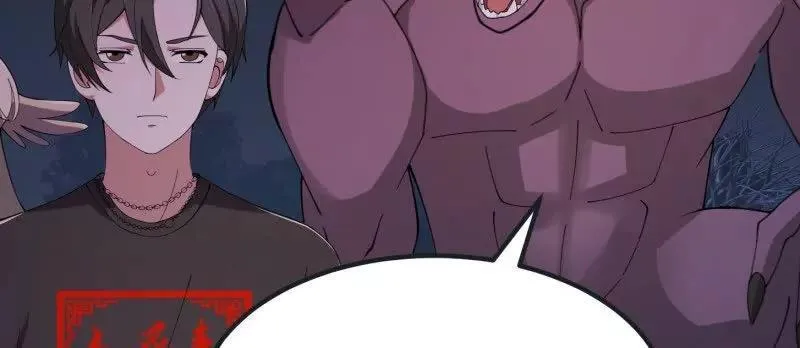 第369话 经典！还是经典！ 第42页