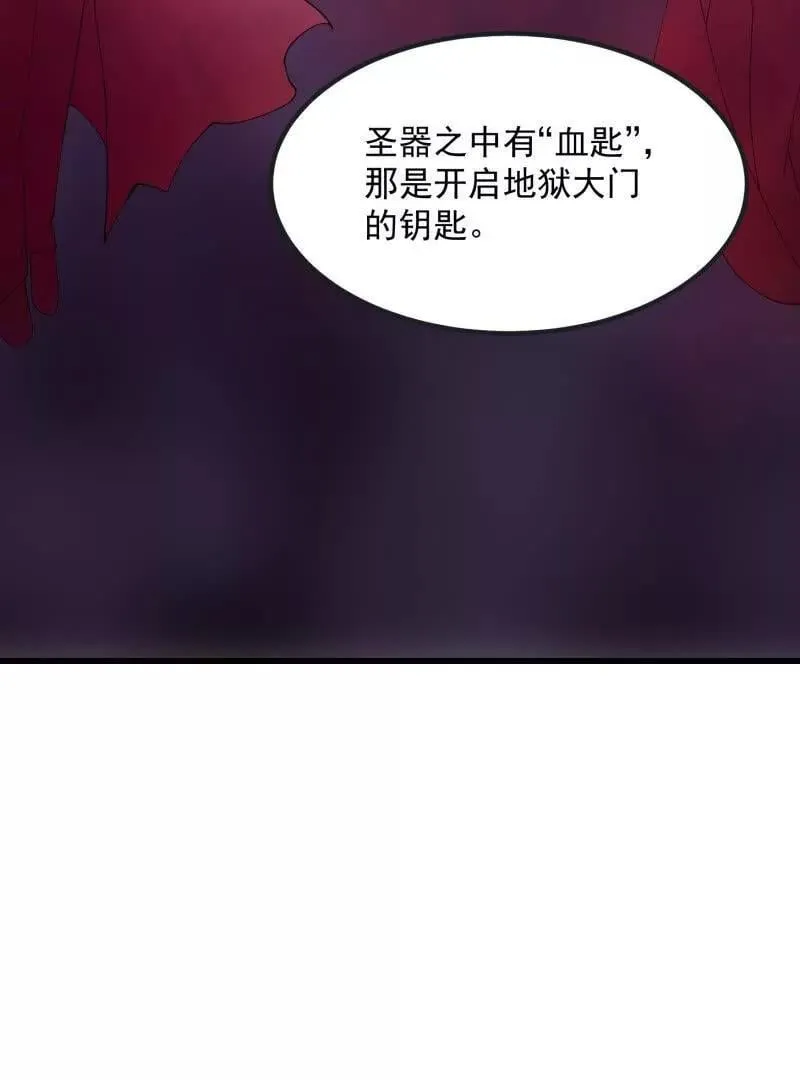 第369话 经典！还是经典！ 第47页