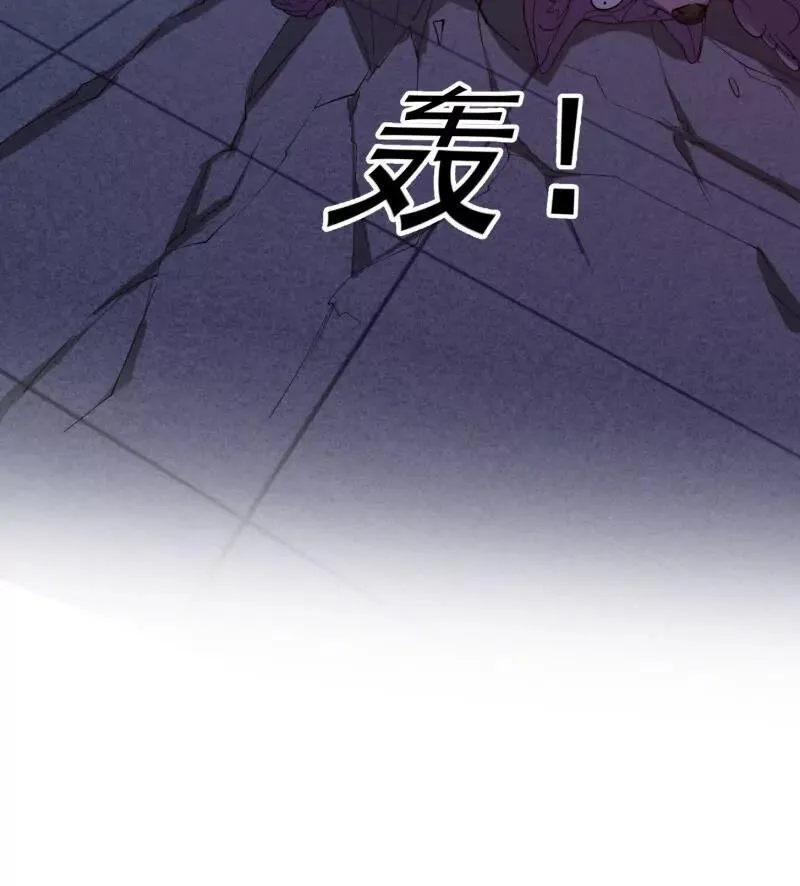 第369话 经典！还是经典！ 第63页