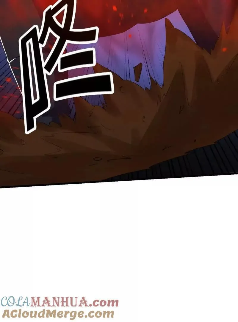 第370话 这巴掌不是白挨的 第64页