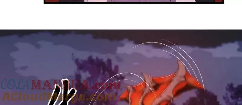 第370话 这巴掌不是白挨的 第79页