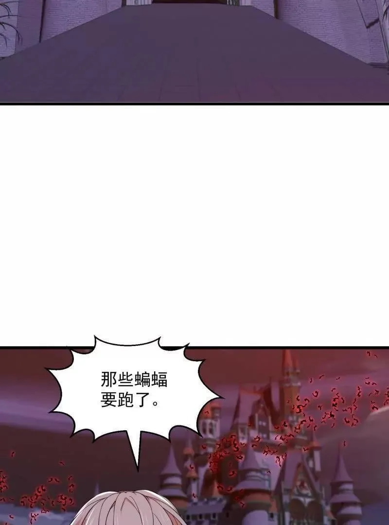 第371话 接了个电话 第30页