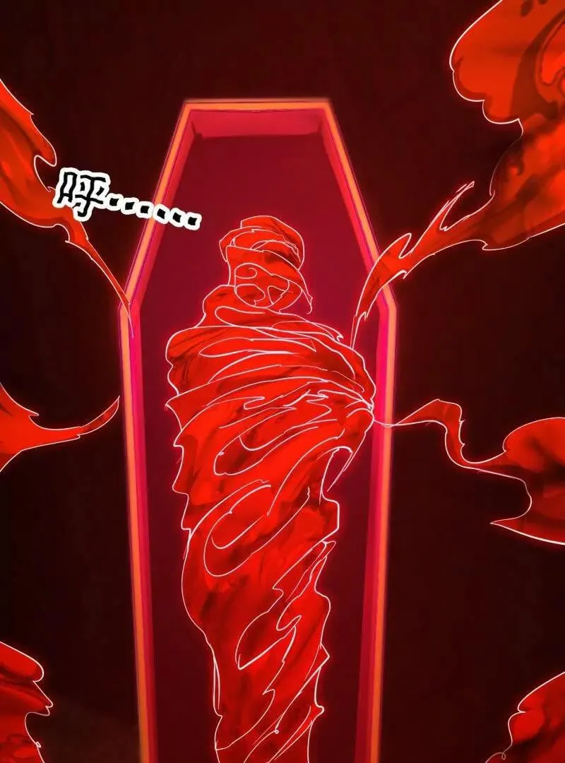 第373话 神话级的大佬 第62页