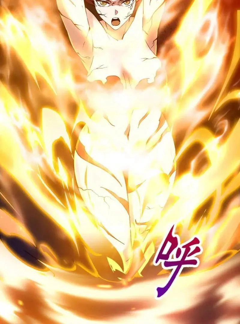 第375话 路过的天尊顺手…… 第12页