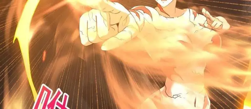 第375话 路过的天尊顺手…… 第23页