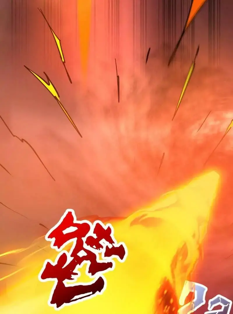 第375话 路过的天尊顺手…… 第30页