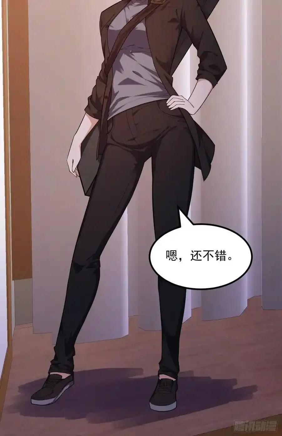 第213话 你照顾着我 第16页