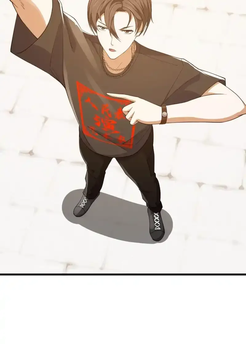 第363话 变成女巫吧 第20页