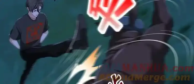 第367话 姬瑶光的实力 第7页