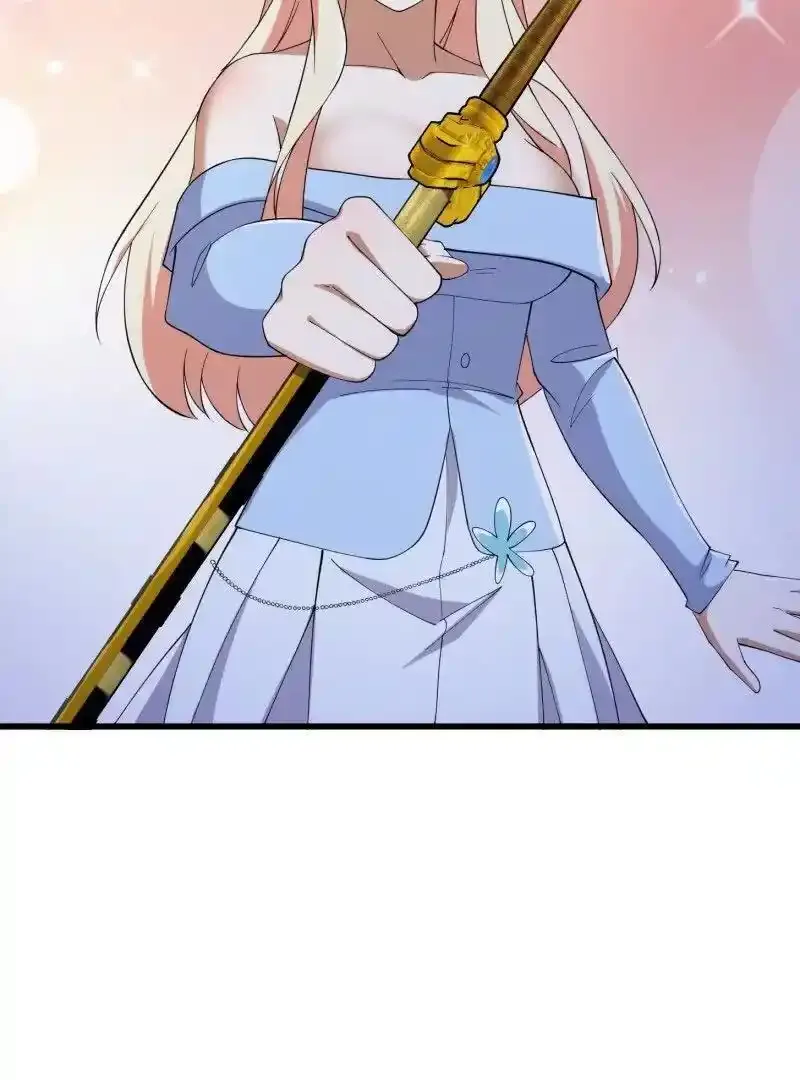 第367话 姬瑶光的实力 第26页