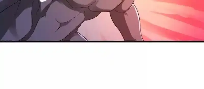 第367话 姬瑶光的实力 第53页