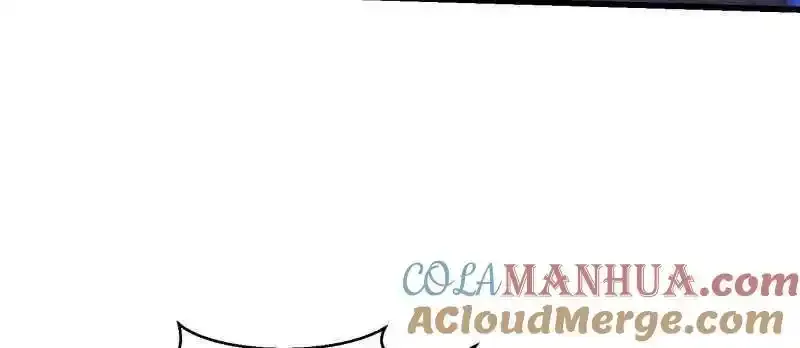 第367话 姬瑶光的实力 第73页