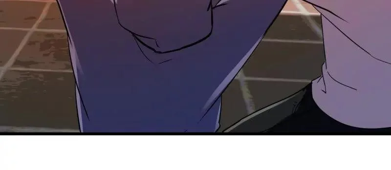 第377话 好帅的小人儿！ 第45页