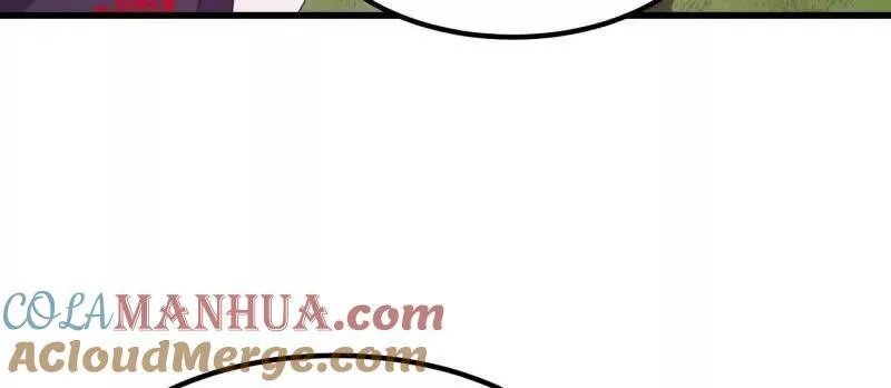 第377话 好帅的小人儿！ 第55页